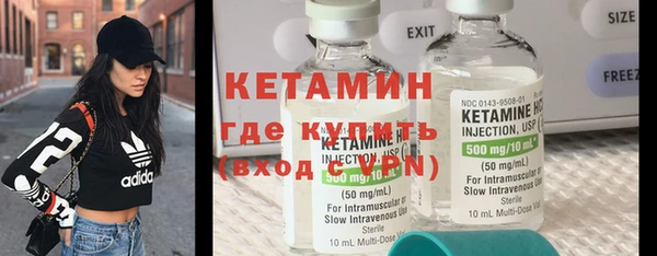 скорость Зерноград
