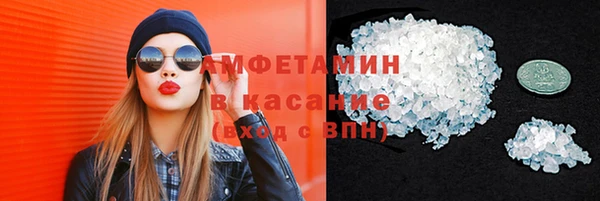 mdpv Зеленокумск