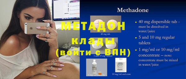 скорость Зерноград