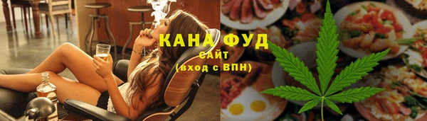 скорость Зерноград