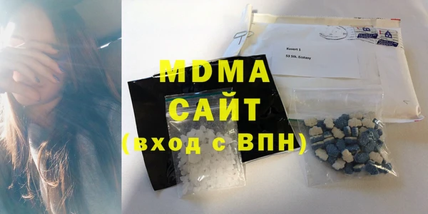 mdpv Зеленокумск