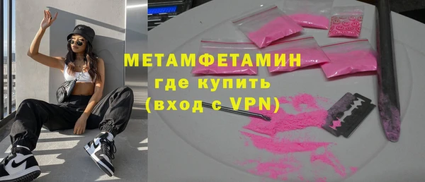 скорость Зерноград