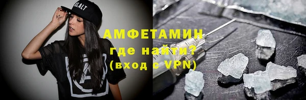 mdpv Зеленокумск