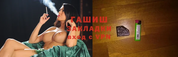 скорость Зерноград