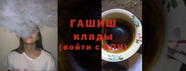 скорость Зерноград