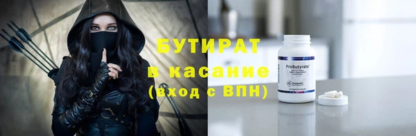 скорость Зерноград