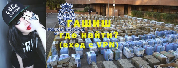 mdpv Зеленокумск