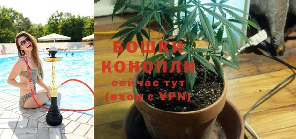 альфа пвп Зеленодольск