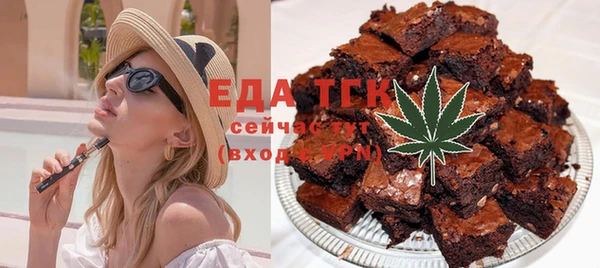 mdpv Зеленокумск