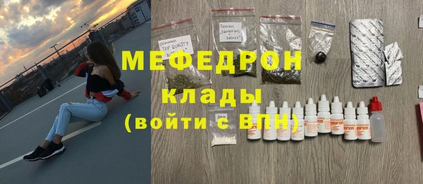 скорость Зерноград