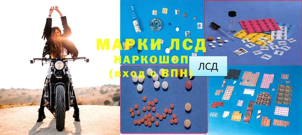 скорость Зерноград