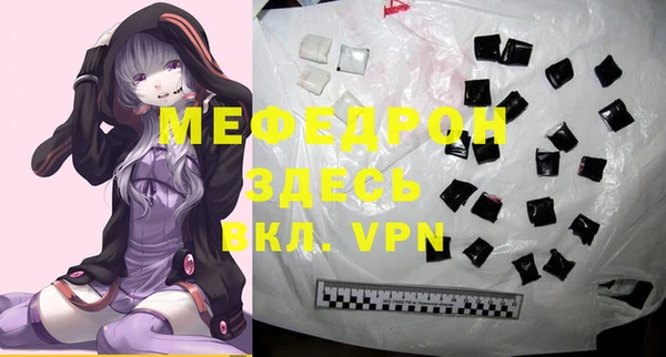 скорость Зерноград
