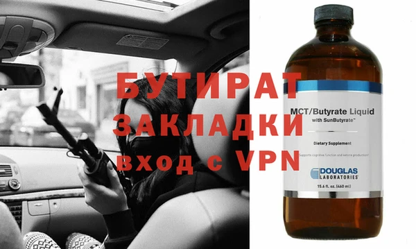 скорость Зерноград