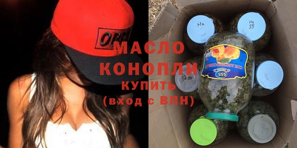 mdpv Зеленокумск