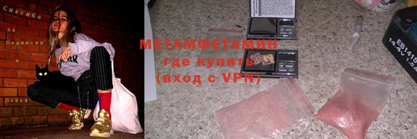 МДПВ Иннополис