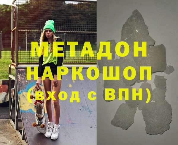 скорость Зерноград