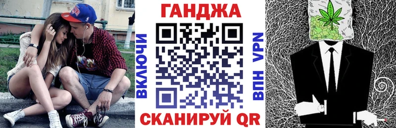 Шишки марихуана конопля Купить Ярцево